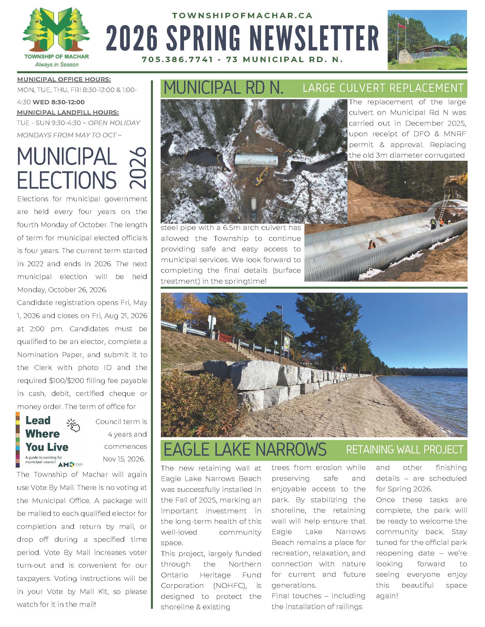 2026 Spring Newsletter Page 1