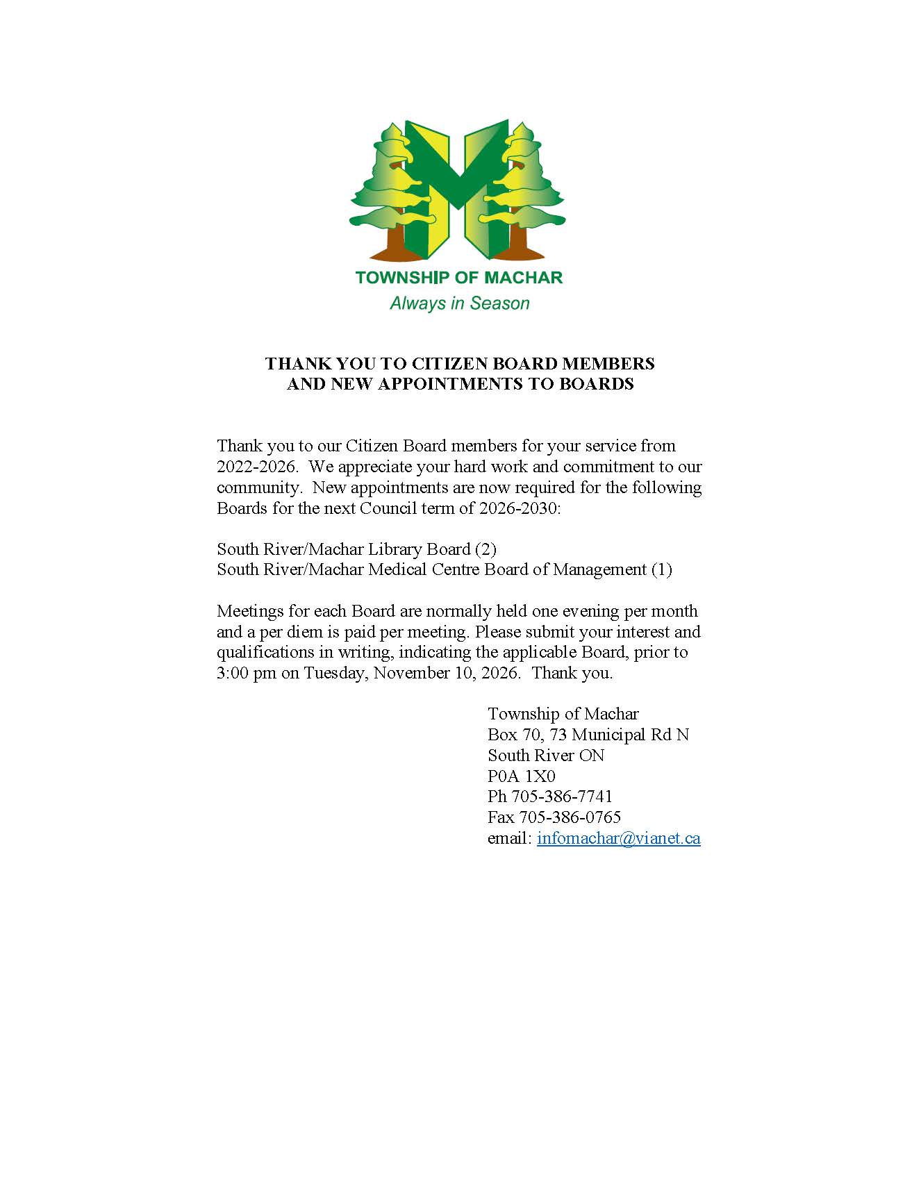 Call for Citizen Board Members